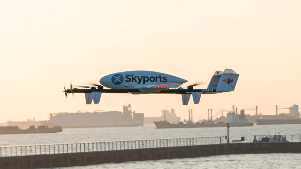 The Business Magazine article image for: Drone specialist Skyports set for take-off at groundbreaking new Bucks facility